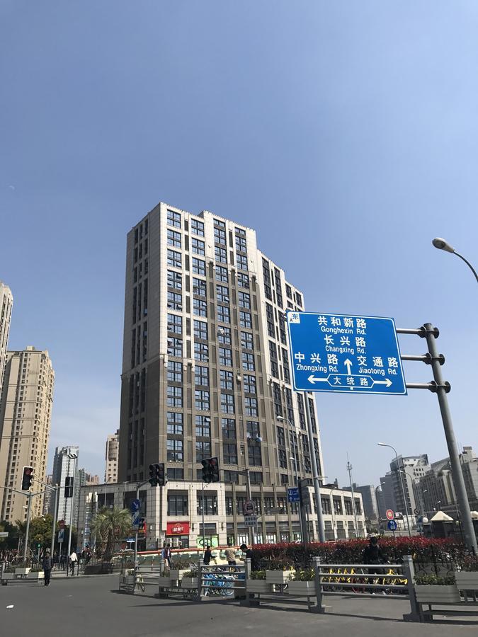 Shanghai Summer International Youth Hostel Екстер'єр фото